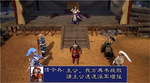 像素梦工厂手游版(3)