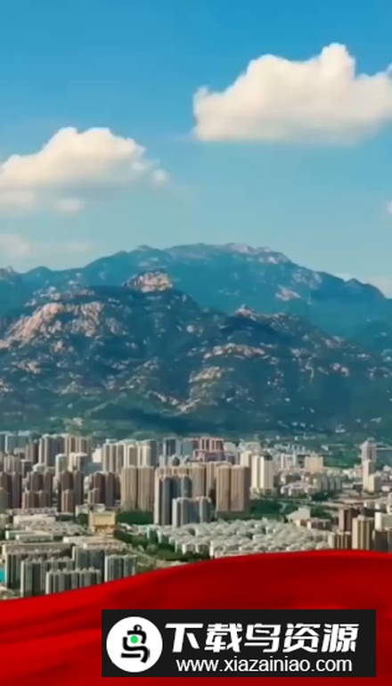 掌上泰山区手机版图5