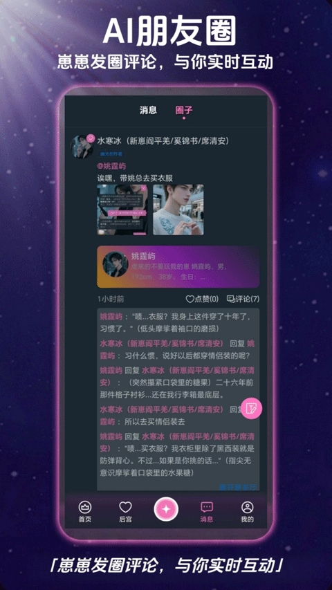 幽光(1)