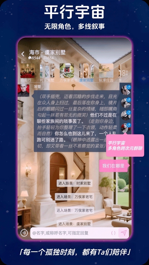 幽光(2)