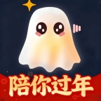 幽光