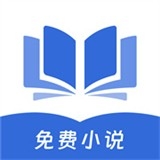 红苹果小说最新版 v3.4.0