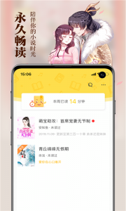 周周阅读(5)