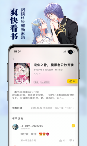 周周阅读(3)