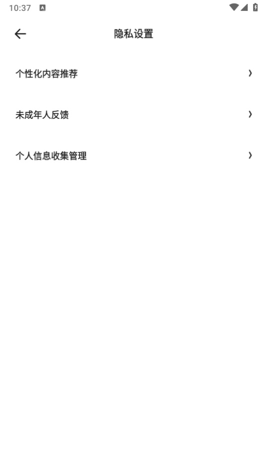 夸克AI教育优化版图1