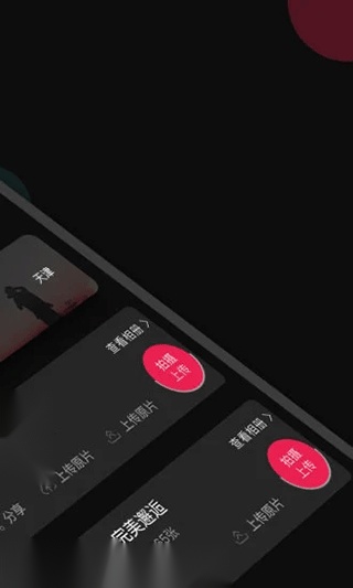 优拍云摄影 图2