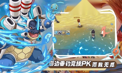 精灵觉醒 手机最新版