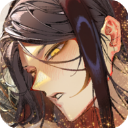 地狱有什么不好韩服最新版
