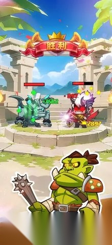 狂暴法师宠物作战 手机免费版图2