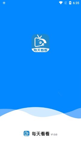 每天看看(3)