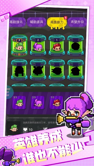 点我狙击直装版截图3
