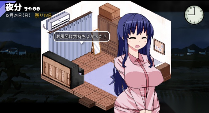 冬日狂想曲安卓版(1)