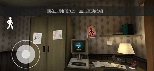 恐怖冰淇淋3中文版