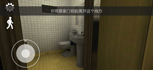 恐怖冰淇淋3手机版截图3