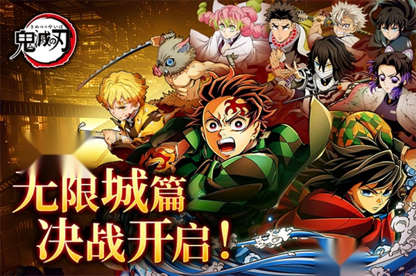 搭救之路折 通用版图1