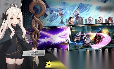 失落之剑韩服 游戏完整版图1