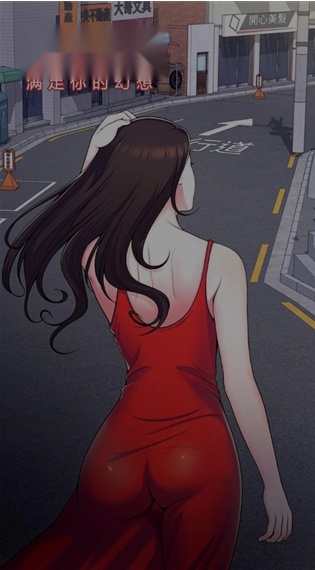 幻想漫画最新 图3