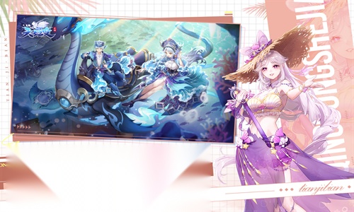 天姬变红包版图2