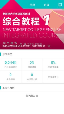 we learn 图2