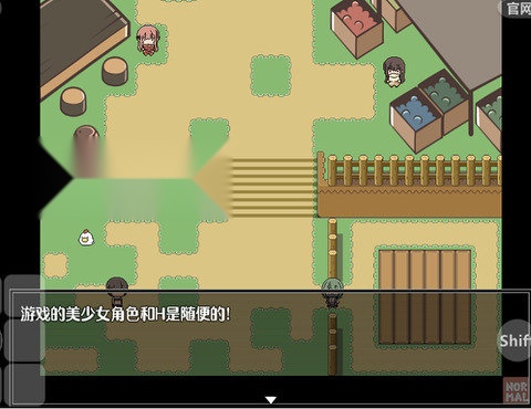 特殊的要求2026新版(2)