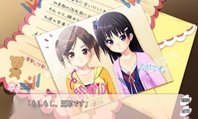 侄少女 游戏最新版