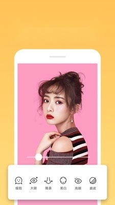 美易picsart(1)