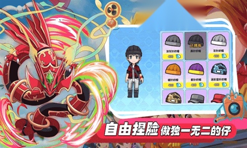 精灵觉醒 手机最新版