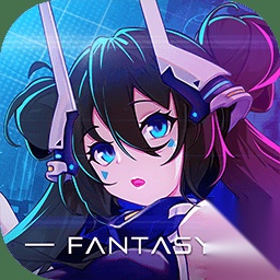 双生幻想最新版 v6.6.122