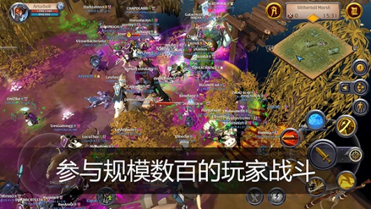 阿尔比恩ol国际版图6