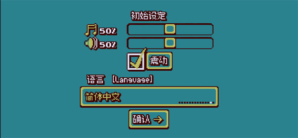 战环空间手机版手游图1
