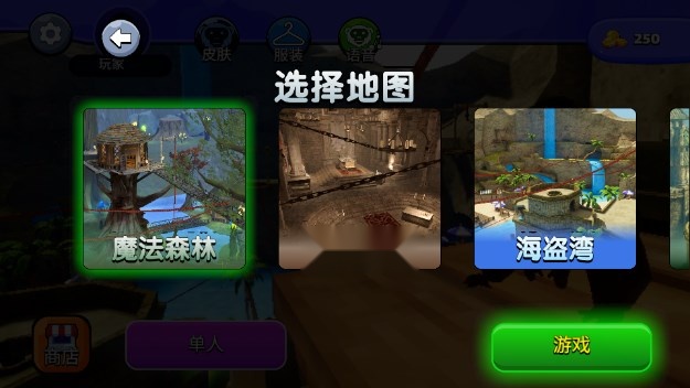 奇帕猩猩无广告  最新免费版