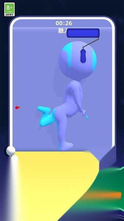 隐匿大师3d 手游直装版图3