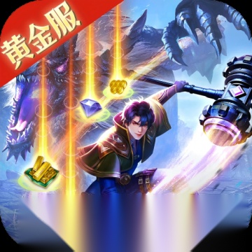 斗罗大陆H5 最新免费版