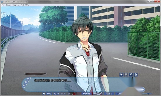 孤僻少女改造计划 免费版