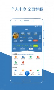 厂房在线(3)