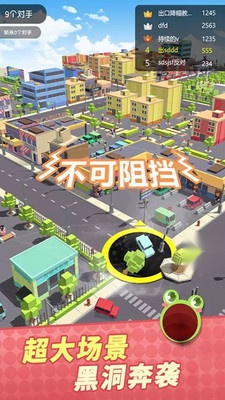 特技越野摩托车3D (1)