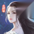 九阴真经3D 官方最新版