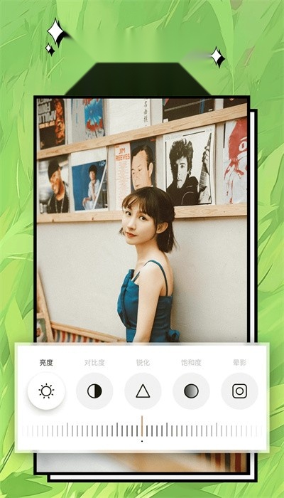 清风相机 最新免费版图3