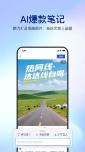 简篇(2)