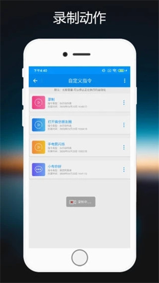 小布助手(1)