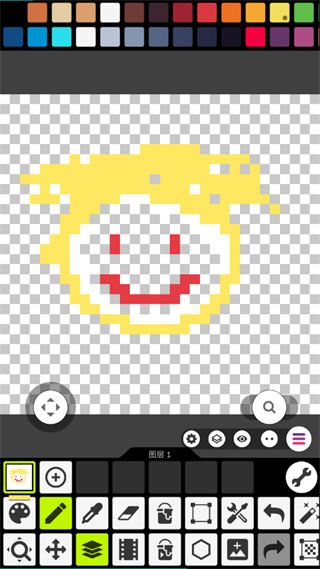 Pixel Studio中文版(3)