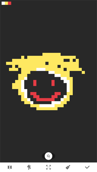 Pixel Studio中文版(1)