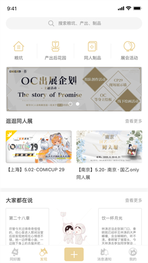 cpp最新版(1)