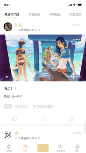 cpp最新版(3)
