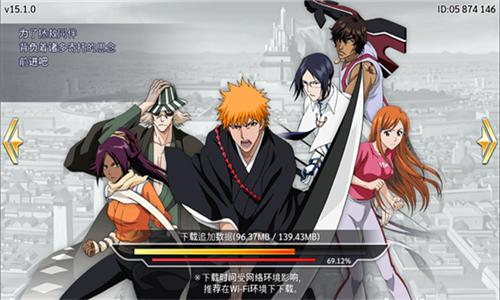 Bleach Brave Souls(3)