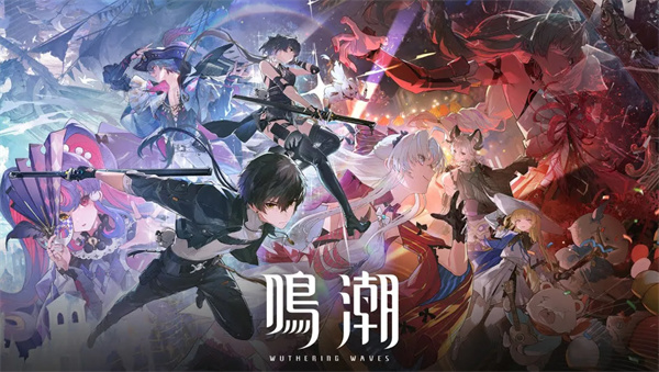 《鸣潮》花房秘藏箱位置全汇总
