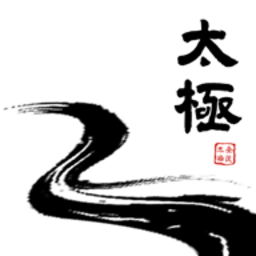全民太极最新版