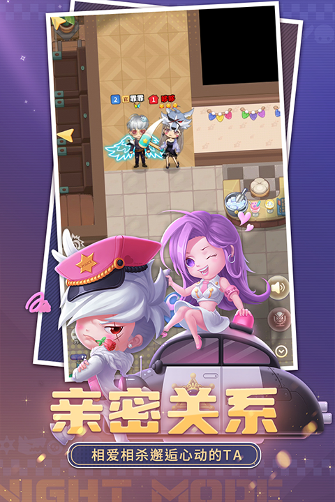 推理学院(3)
