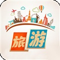 寰亚旅游通  v8.9.301