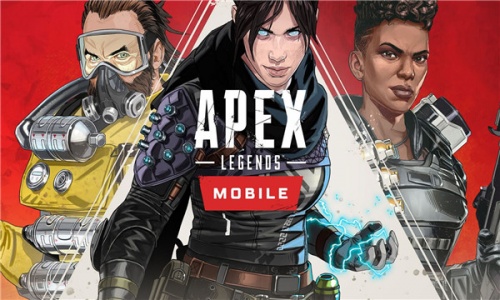 apex英雄国际版(1)